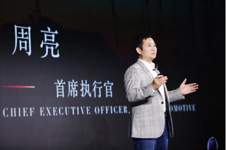《福布斯》頻頻報道karma汽車的理由：豪華 沒有爭議！(圖1)