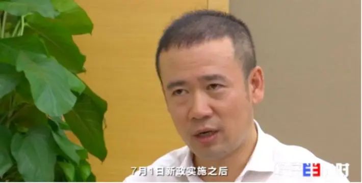 手機(jī)直降2000元、化妝品7折 這里一個(gè)月狂賣24.9億(圖9)