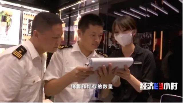 手機(jī)直降2000元、化妝品7折 這里一個(gè)月狂賣24.9億(圖14)