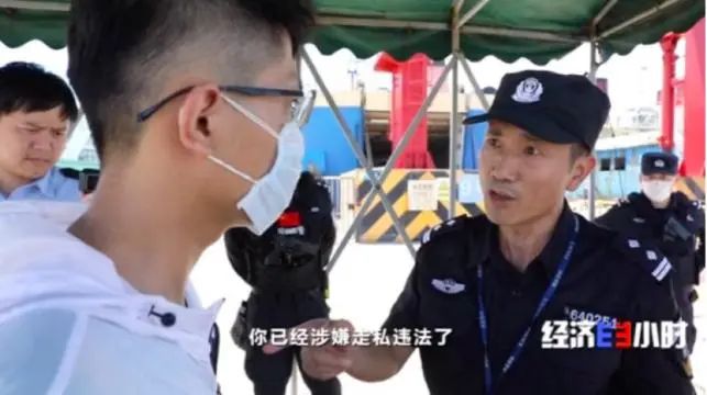 手機(jī)直降2000元、化妝品7折 這里一個(gè)月狂賣24.9億(圖30)