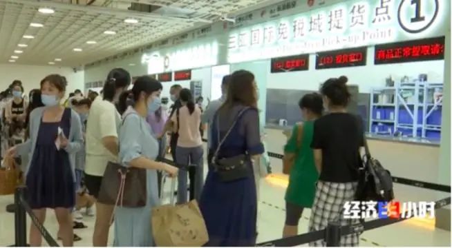 手機(jī)直降2000元、化妝品7折 這里一個(gè)月狂賣24.9億(圖22)