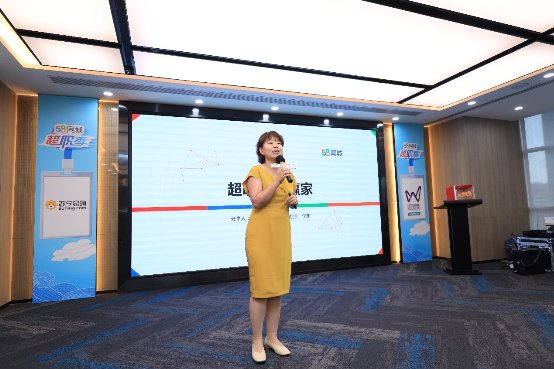 58同城“超職季”廣州站線下活動(dòng)順利舉行,職場(chǎng)大咖“職”引“錢”程(圖2) 58同城“超職季”廣州站線下活動(dòng)順利舉行,職場(chǎng)大咖“職”引“錢”程(圖2)