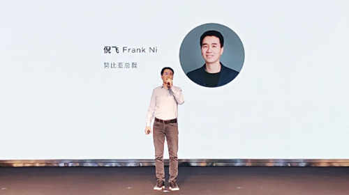 品牌升級帶來全新生態(tài)產品 努比亞詮釋年輕化品牌升級理念(圖1)