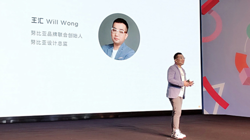 品牌升級帶來全新生態(tài)產品 努比亞詮釋年輕化品牌升級理念(圖2)