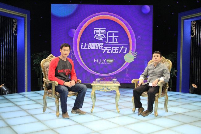 對(duì)話(huà)逐夢(mèng)年代：顛覆行業(yè)傳統(tǒng)理念，讓睡眠零壓力(圖1)