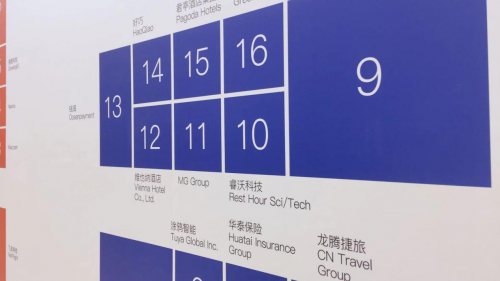 睿沃科技丨攜手環(huán)球旅訊「數(shù)字旅游展」(圖6) 睿沃科技丨攜手環(huán)球旅訊「數(shù)字旅游展」(圖6)