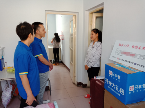 日豐公益呼和浩特行，捐資助學，圓學子大學夢(圖5)