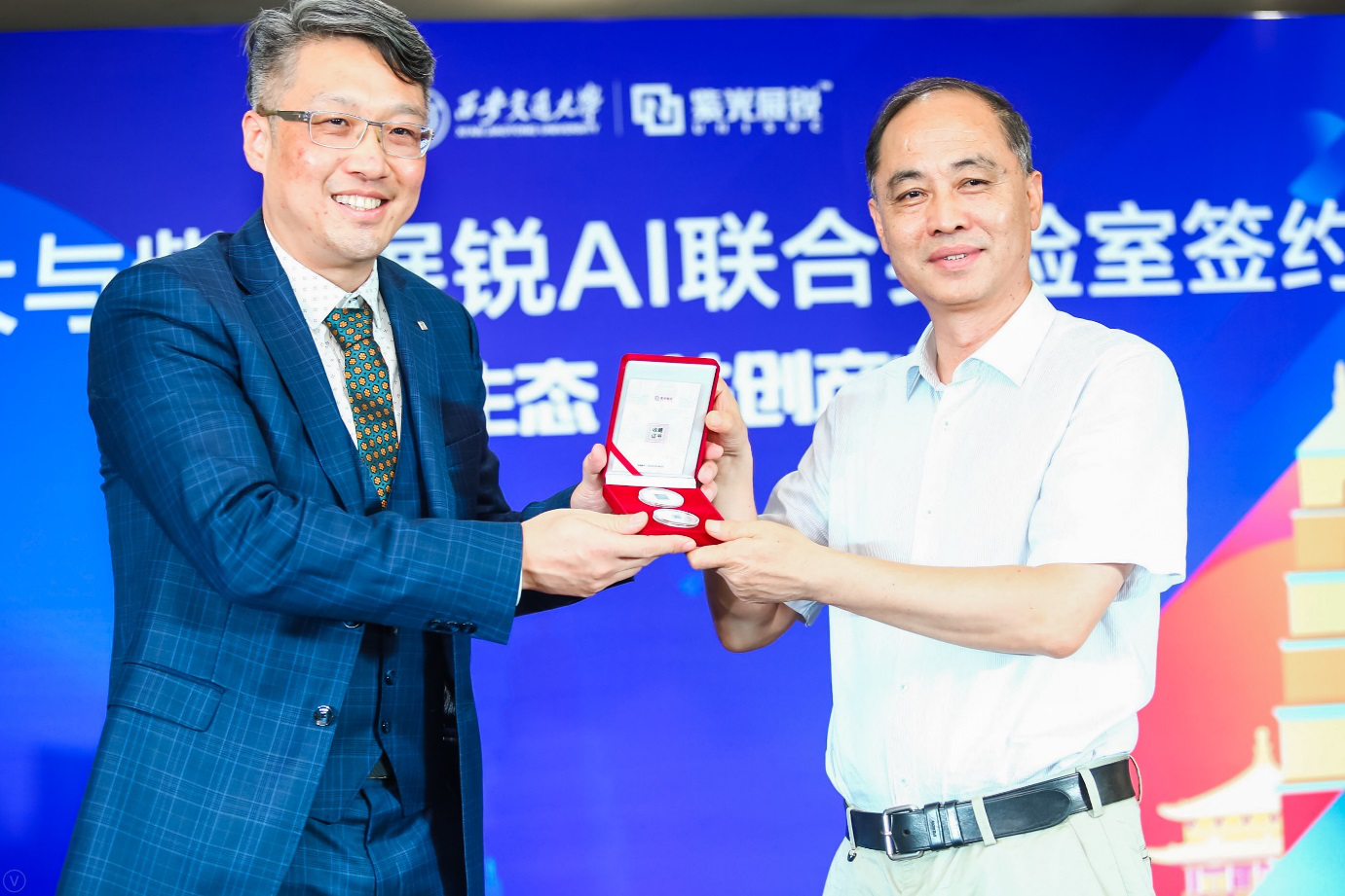 紫光展銳攜手西安交大共建人工智能聯(lián)合實驗室(圖5)