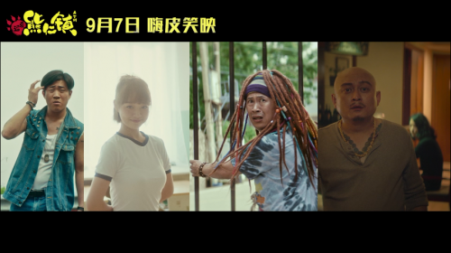 我不要你覺(jué)得，我要我覺(jué)得這部電影很好笑(圖14)