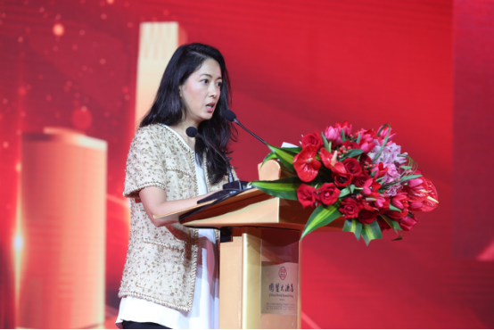 “盛世中華 輝煌國貿(mào)” 慶祝國貿(mào)中心成立三十五周年大會隆重召開(圖3)