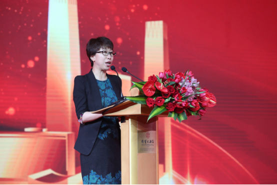 “盛世中華 輝煌國貿(mào)” 慶祝國貿(mào)中心成立三十五周年大會隆重召開(圖4)