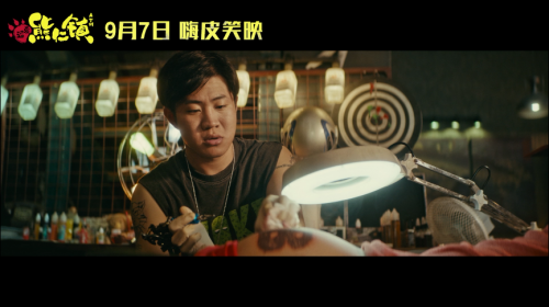 我不要你覺(jué)得，我要我覺(jué)得這部電影很好笑(圖11)