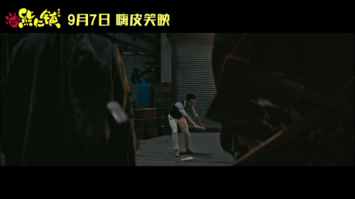 我不要你覺(jué)得，我要我覺(jué)得這部電影很好笑(圖4)