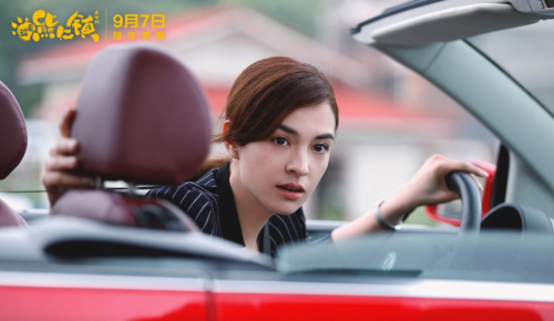 我不要你覺(jué)得，我要我覺(jué)得這部電影很好笑(圖8)