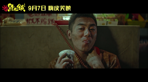 我不要你覺(jué)得，我要我覺(jué)得這部電影很好笑(圖6)
