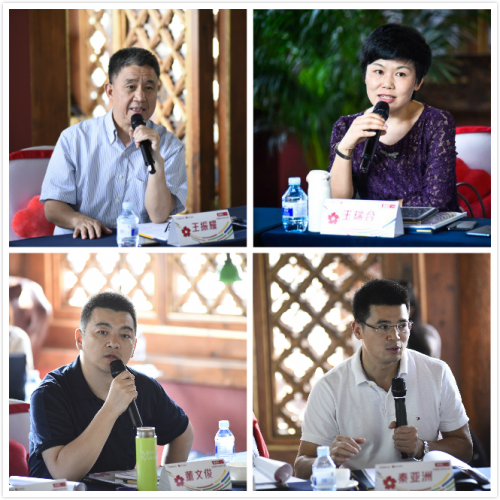 騰訊公益思想?yún)R首倡：互聯(lián)網(wǎng)企業(yè)一塊做好事兒(圖3)