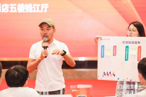 記不住這13句話，下一個(gè)倒閉的門店就是你(圖7)