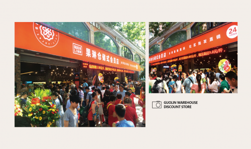 記不住這13句話，下一個(gè)倒閉的門店就是你(圖5)