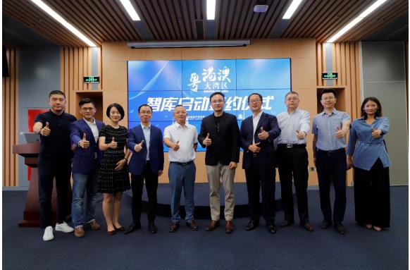 58同城、安居客攜手保利投顧、景暉智庫簽訂合作協(xié)議 共同啟動(dòng)粵港澳大灣區(qū)智庫建設(shè)(圖5)