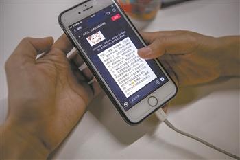 想當網(wǎng)紅哪有那么簡單？這些辛酸苦你得先學會承受(圖5)