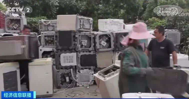 千元電器成“破爛”？一鍵預(yù)約免費上門 變“廢”為寶(圖3)