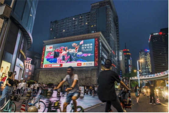 TCL登頂籃球世界杯，中國(guó)本土化和品牌全球化完美綻放(圖3)