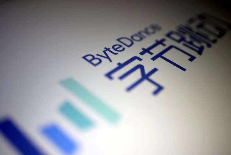 字節(jié)跳動否認赴港上市 數(shù)據(jù)安全成中國互聯(lián)網(wǎng)企業(yè)最大隱憂(圖1)