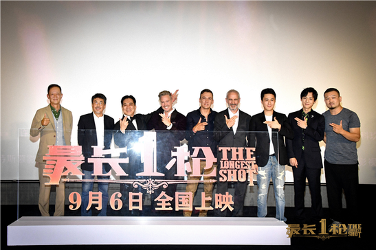 《最長一槍》首映獲贊“神仙飆戲” 王志文力挺兒子稱“想二刷”(圖1)