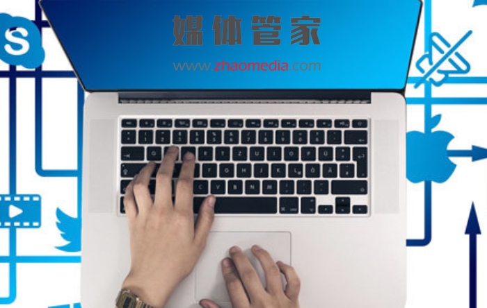 媒體管家總部：2022電競游戲行業(yè)媒體邀約、新聞報道找哪家？(圖1)