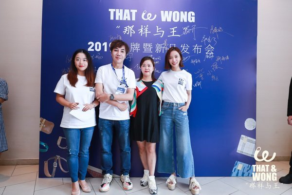 主理人王珞丹親臨“THATWONG那樣與王”發(fā)布會(圖3)