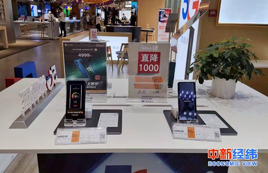 出貨量反彈、應用出新……5G換機潮要來了？(圖4)