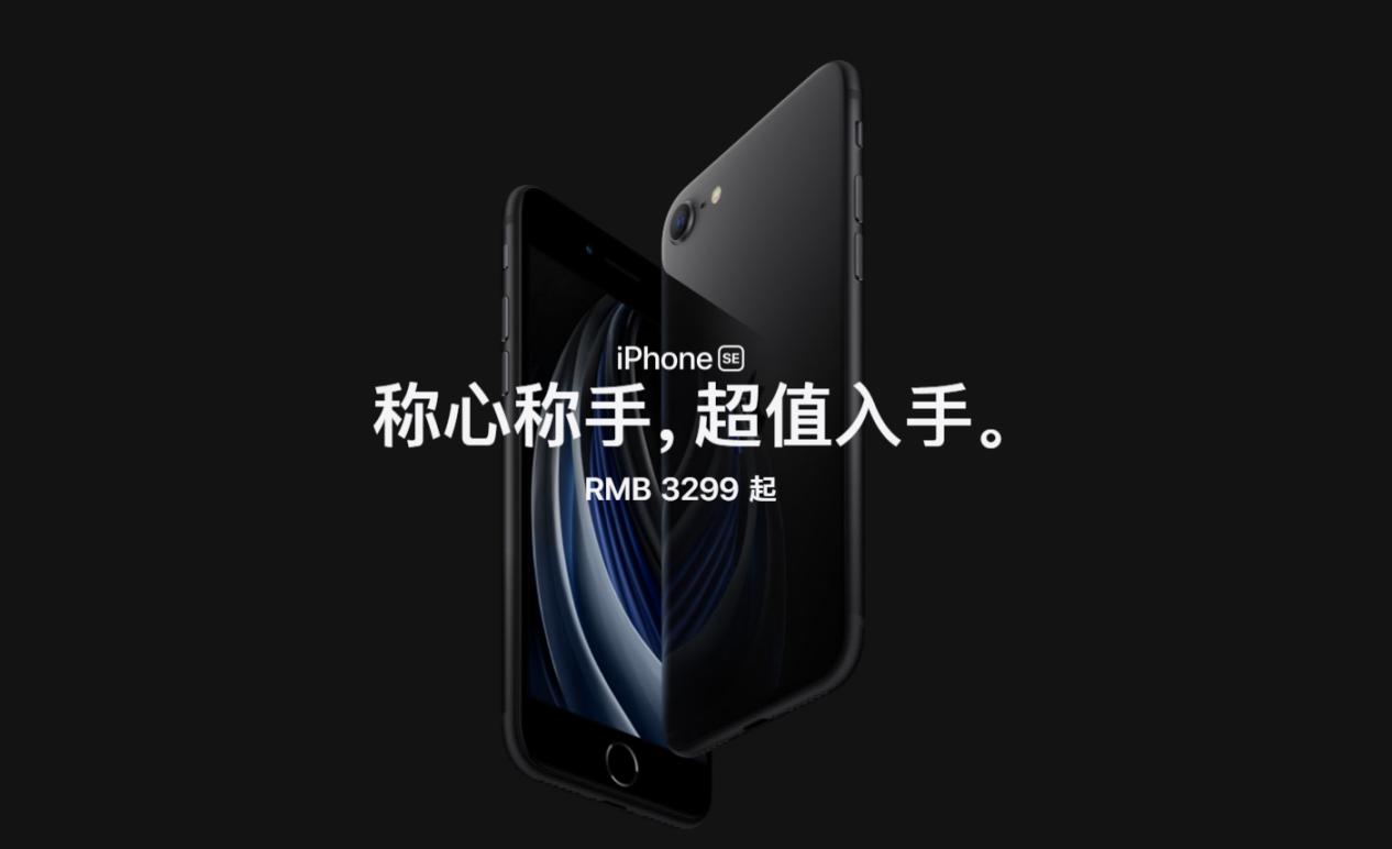 出貨量反彈、應用出新……5G換機潮要來了？(圖2)