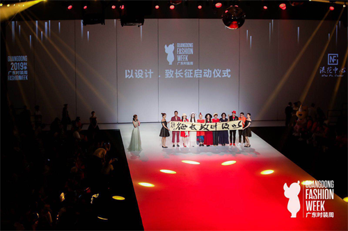 茵曼攜手10位中國杰出時裝設計師，共同“以設計·致長征”(圖2)