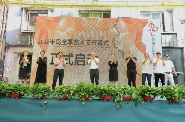獨(dú)立策展人夏布女詩(shī)畫家田？加的跨界藝術(shù)展之“九龍半島全季藝術(shù)節(jié)”(圖2)