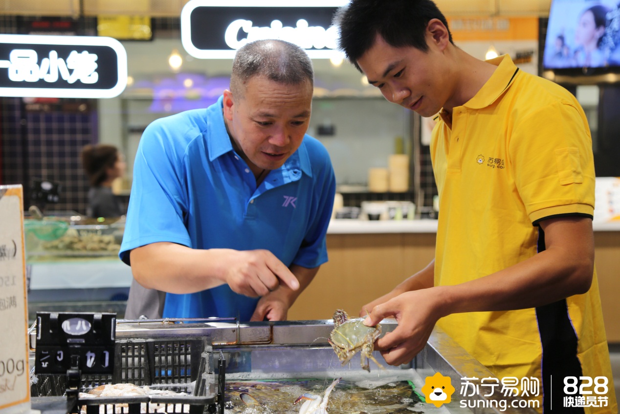 為300萬快遞員打call，蘇寧連辦3年的快遞員節(jié)成行業(yè)性節(jié)日(圖2)