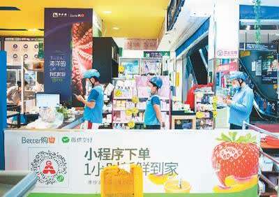 截至今年6月，中國(guó)網(wǎng)上外賣(mài)用戶(hù)規(guī)模已達(dá)4.69億(圖1)
