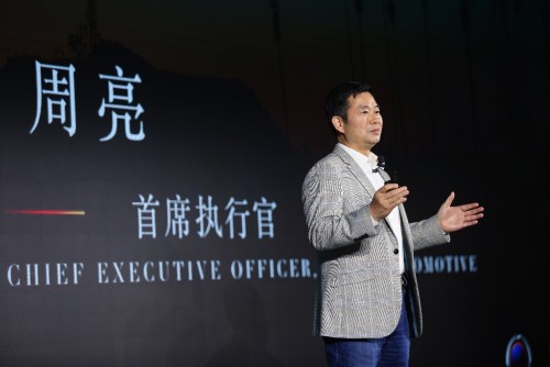 豪華電動超跑新勢力，Karma汽車備受關(guān)注(圖2)