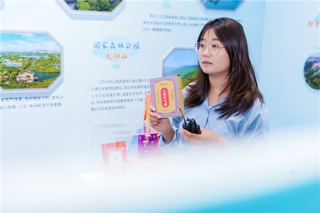 “繡”美高新亮相上海虹橋站，邀您體驗“蘇”適新生活！(圖6)