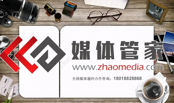 2024媒體管家：上海軟聞網(wǎng)絡(luò)旗下縱深媒體資源供應(yīng)平臺(tái)(圖1)