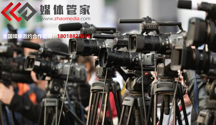 2023上海進博會媒體服務品牌推【媒體管家上海軟聞】(圖1)