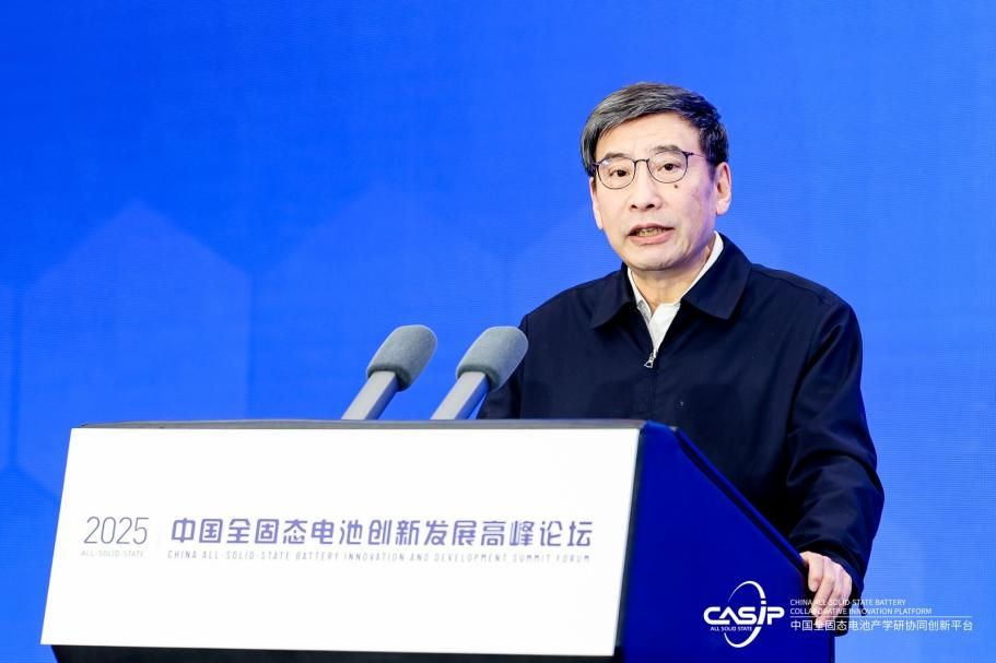 固態(tài)電池2027年有望小批量生產(chǎn) 苗圩：仍需解決技術(shù)、成本問題(圖1)