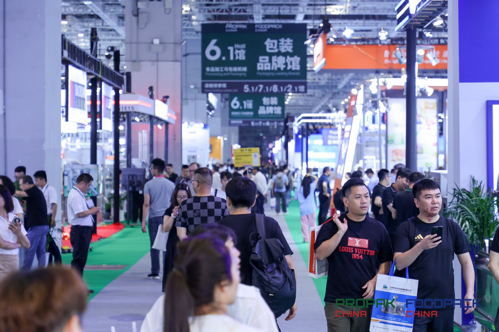 2025年6月24-26日上海國際食品加工與包裝機械展覽會聯(lián)展(圖1)