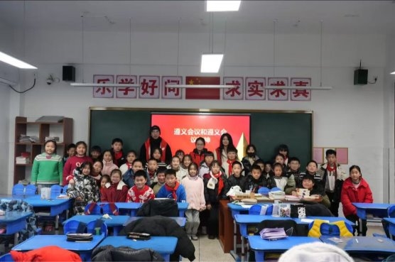 讓遵義精神在青少年心中落地生根——一葉紅船，逐夢(mèng)未來宣講團(tuán)走進(jìn)中小學(xué)(圖5)