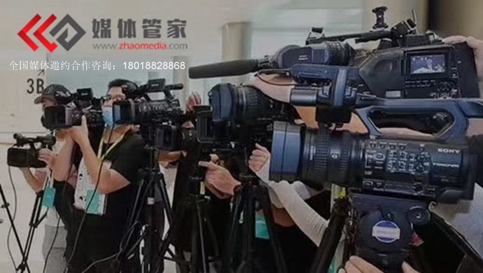 【媒體管家上海軟聞】2023南京媒體邀約綜合性網(wǎng)媒都有哪些？(圖1)