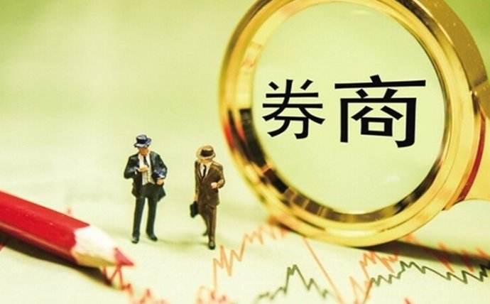 券商多條業(yè)務(wù)線發(fā)力 提升金融“五篇大文章”服務(wù)能力(圖1)
