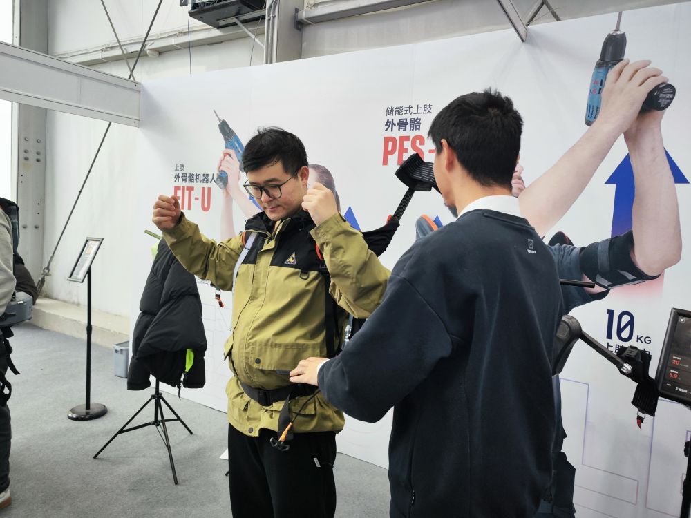 媒體管家官方2025 ：全民化、國(guó)際化、加速化——2025全球開(kāi)發(fā)者先鋒大會(huì)透露AI發(fā)展新趨勢(shì)(圖1)