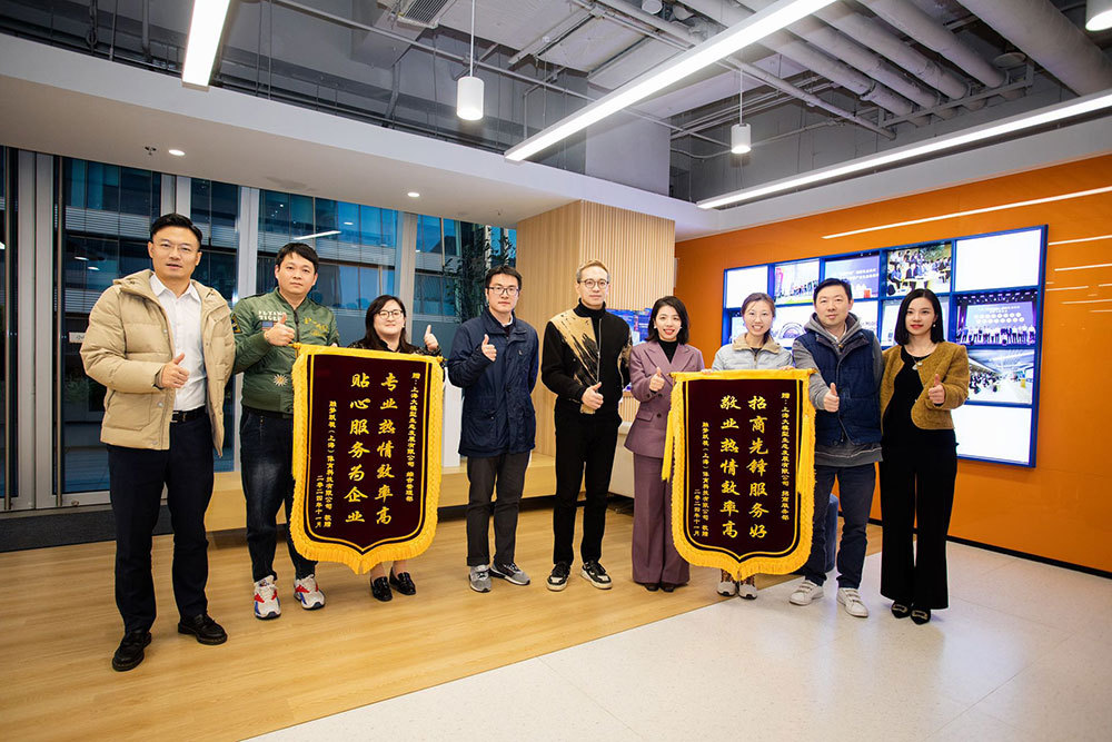 媒體管家官方 ：黃浦江畔的“AI超級工廠”，如何重塑全球創(chuàng)新格局(圖4)