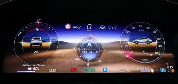48.6萬起與轎車同價(jià) 奔馳EQE SUV上市：豪華電動(dòng)車標(biāo)桿(圖6)