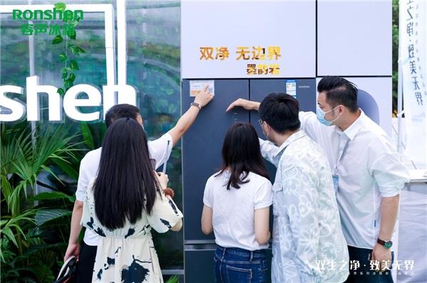 冰箱行業(yè)修復(fù)明顯  容聲開辟全新增長賽道(圖3)