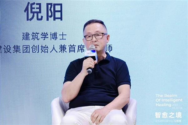 大咖匯聚共探設(shè)計(jì)未來 「智愈之境」特展這場(chǎng)主論壇很有料!(圖8) 大咖匯聚共探設(shè)計(jì)未來 「智愈之境」特展這場(chǎng)主論壇很有料!(圖8)